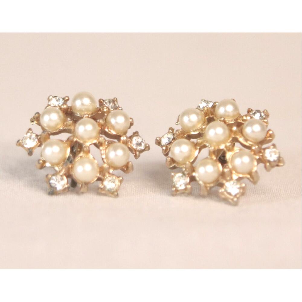 💎Pearly Beads And Rhinestones Cluster Earrings Screw Backs